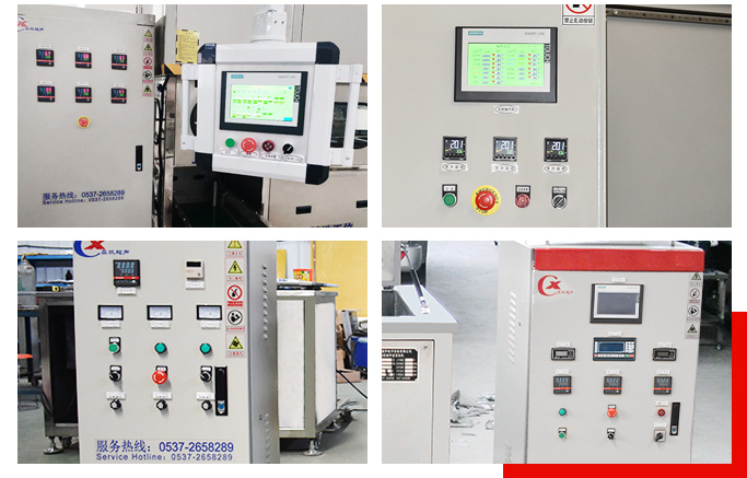 豪衛(wèi)智能馬桶