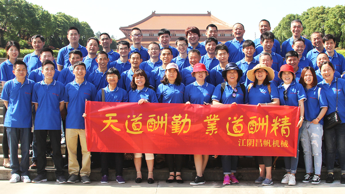 豪衛(wèi)智能馬桶